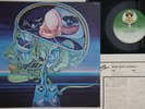 LP CLEARLIGHT SYMPHONY Clear Light Symphony VIP4103 VIRGIN JAPAN Vinyl