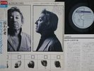 LP SERGE GAINSBOURG You're Under Arrest 28PP146 PHILIPS JAPAN Vinyl OBI PROMO