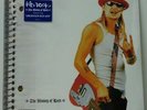 Kid Rock LP The History Of Rock on Atlantic sealed original hype sticker