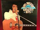 ELVIS PRESLEY Greatest Hits 1975 UK 7 X VINYL LP RECORD BOX SET READERS DIGEST #