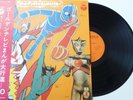 Golden TV Manga Marching 10 / Vinyl LP Columbia ?KX-20 Compilation Japan OST