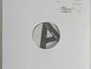 RARE Princess Nokia - A Girl Cried Red Album Test Pressing Vinyl LP Record