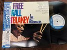 ART BLAKEY FREE FOR ALL BLUE NOTE BNST 84170 OBI STEREO JAPAN Vinyl LP