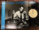 DONALD FAGEN THE NIGHTFLY WB P-11264 OBI STEREO JAPAN Vinyl LP