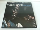 Miles Davis Kind of Blue MFSL 2-45011 - 2x45 RPM - wie neu