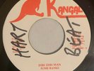 JUNIE RANKS - DIBI DIBI MAN - KANGAL ( DIGI 7 )