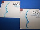 Suk Bach 3 Partitas Solo Violin Tortelier 3 Solo Cello Suites EMI Stereo 85 Mint