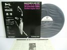 KUNIHIKO SUGANO love is a many splendored LP JAPAN THREE BLIND MICE TBM-2526 OBI