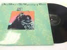 MARC BOLAN (T.REX) 'The Beginning Of Doves' Vinyl Lp On Track Records - S09