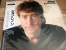 John Lennon The Collection (EAS-9155) Japan Pressing OBI Insert NM shape Beatles