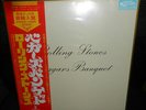 The Rolling Stones ?– Beggars Banquet  UIJY-75093  180g  Ltd  JAPAN  OBI  NEW