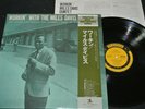 MILES DAVIS QUINTET Workin' / Japan LP 1975 PRESTIGE VICTOR SMJ-6503(M)