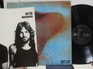PINK FLOYD / MEDDLE, RARE JAPAN ORIG. 1st PRESS 1971 LP w/INSERT PROG NM