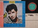 LP ETIENNE DAHO La Notte, La Notte?c P13220 EXO JAPAN Vinyl OBI