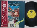 LP Noel Quinlan Sky High - The Man From Hong Kong SUX1V NOT ON LABEL Japan OBI