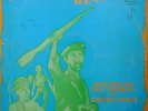 Ebo Taylor/Pat Thomas/Uhuru Yenzu Hitsville Re-visited (Vinyl) (UK IMPORT)