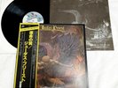 Judas Priest ?Sad Wings Of Destiny VIP-6553 JAPAN Vinyl LP 1978 w/ OBI