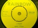 Rare R&B Funk 45 - ERROL DIXON - I WANT / I NEED SOMEONE TO LOVE ME on RAINBOW