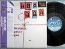 Raccomandata Ricevuta Ritorno – Per...Un Mondo Di Cristalo; long deleted reissue