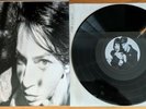 ELYSIAN FIELDS JENNIFER CHARLES RARE SELF TITLED EP ON VINYL TEST PRESS