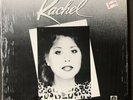 Rachel Gonzales LISTEN Modern Soul MINT Hawaii Lp RARE & HTF CHERRY Condition