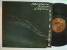JAZZ LP - NATURAL ESSENCE - IN SEARCH OF HAPPINESS 1973 Fantasy F-9440 Funk VG++