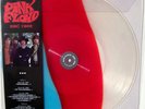 PINK FLOYD at the  BBC 1968 - Multi-Colored Vinyl Import - EXTREMELY LIMITED