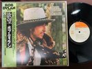 BOB DYLAN DESIRE COLUMBIA 25AP 289 OBI STEREO JAPAN Vinyl LP