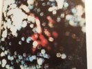 Pink Floyd, Obscured By Clouds, Harvest  ST 11078, 1972 orig MINT LP/ VG COVER