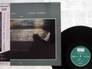 SHANKAR VISION ECM 25MJ 3376 Japan OBI VINYL LP