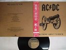 AC/DC FOR THOSE ABOUT TO ROCK WE SALUTE YOU ATLANTIC P-11068A Japan OBI VINYL LP