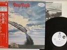 DEEP PURPLE STORMBRINGER WARNER P-8524W Japan OBI PROMO VINYL LP