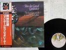 VAN DER GRAAF GENERATOR LEAST WE CAN DO IS FAMOUS CHARISMA BT-5171 Japan OBI LP