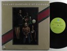 ART ENSEMBLE OF CHICAGO With Fontella Bass PRESTIGE LP NM promo SHRINK
