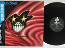 DARK STAR SAME AVATAR VIP-6792 Japan OBI VINYL LP