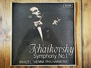 Decca SXL6159 - Tchaikovsky - Symphony No. 1 - Lorin MAAZEL - NM