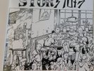 Störstufe Parole Spass Street Rock N Roll isd  Rock-O-Rama stör kraft end stufe