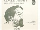THEODORE PARASKIVESCO - DEBUSSY preludes books 1 & 2 CALLIOPE 2xLPs NM