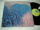 Pink Floyd - Meddle LP EXC shape 1st US pressing psych prog Harvest SMAS-832