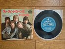THE ROLLING STONES Got Live If You Want It   JAPAN 33rpm EP 17M-101