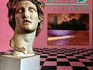 Macintosh Plus - Floral Shoppe LP on white vinyl