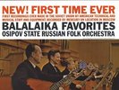 Vitaly Gnutov - Balalaika Favorites