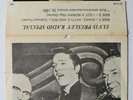 Elvis Presley Private Label Live Picture Sleeve 45rpm 1956