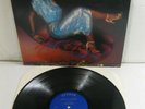 FATS GAINES BAND presents ZORINA original AVAMAR LP 1983 modern soul funk RARE