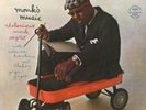 THELONIOUS MONK: MONK'S MUSIC (LP vinyl *BRAND NEW*.)