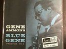 Gene Ammons - Blue Gene Analogue Productions 45rpm Numbered Edition SEALED