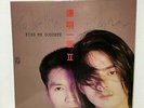 1986 黃耀明 AUTOGRAPHED 達明一派 Kiss Me Goodbye  12