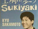 New KYU SAKAMOTO SUKIYAKI 3
