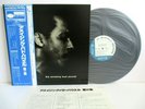 BUD POWELL amazing bud powell vol.2 LP JAPAN KING BLUE NOTE GXK 8072(M) OBI MONO