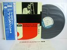 JAY JAY JOHNSON eminent LP Vinyl JAPAN KING BLUE NOTE GXK 8032(M) OBI MONO